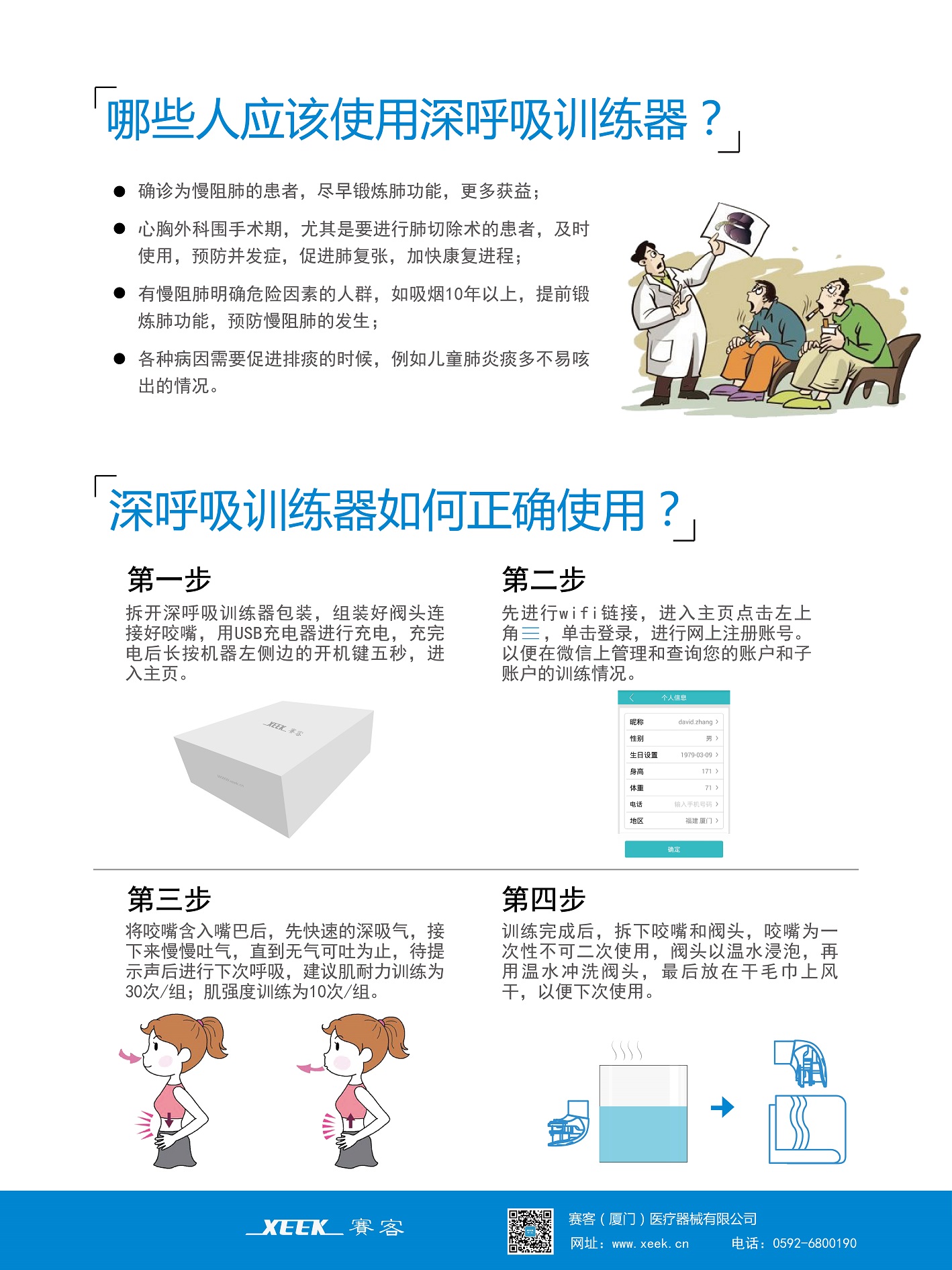 &#20964;&#20976;&#40;&#20013;&#22269;&#41;&#23448;&#26041;&#32593;&#31449;&#45;&#30331;&#24405;&#20837;&#21475;
