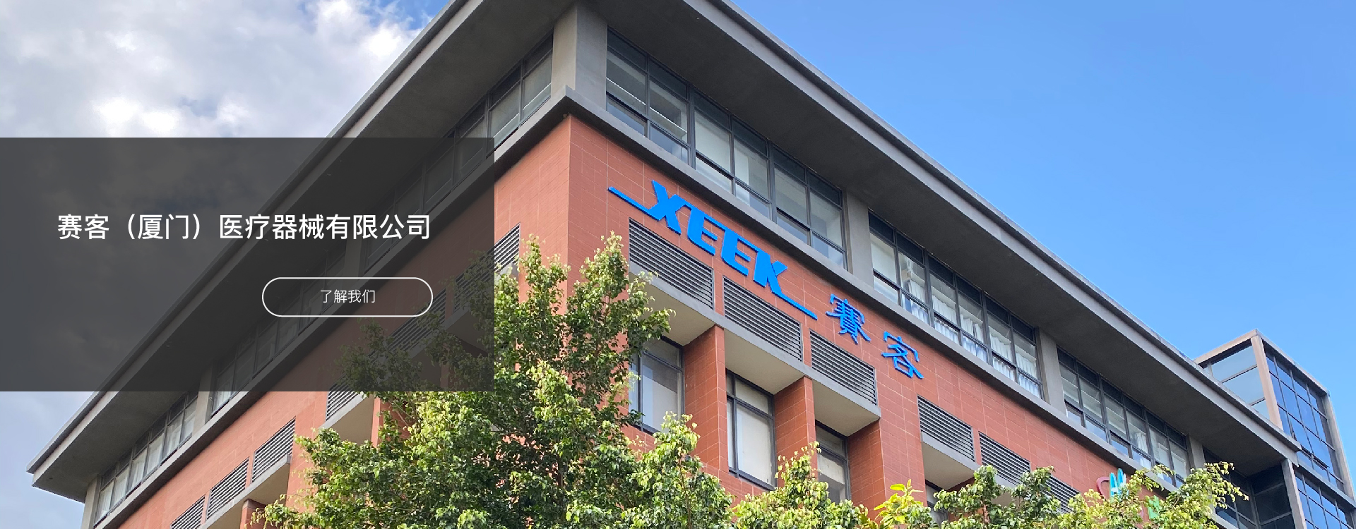 &#20964;&#20976;&#40;&#20013;&#22269;&#41;&#23448;&#26041;&#32593;&#31449;&#45;&#30331;&#24405;&#20837;&#21475;