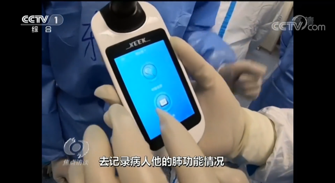 &#20964;&#20976;&#40;&#20013;&#22269;&#41;&#23448;&#26041;&#32593;&#31449;&#45;&#30331;&#24405;&#20837;&#21475;