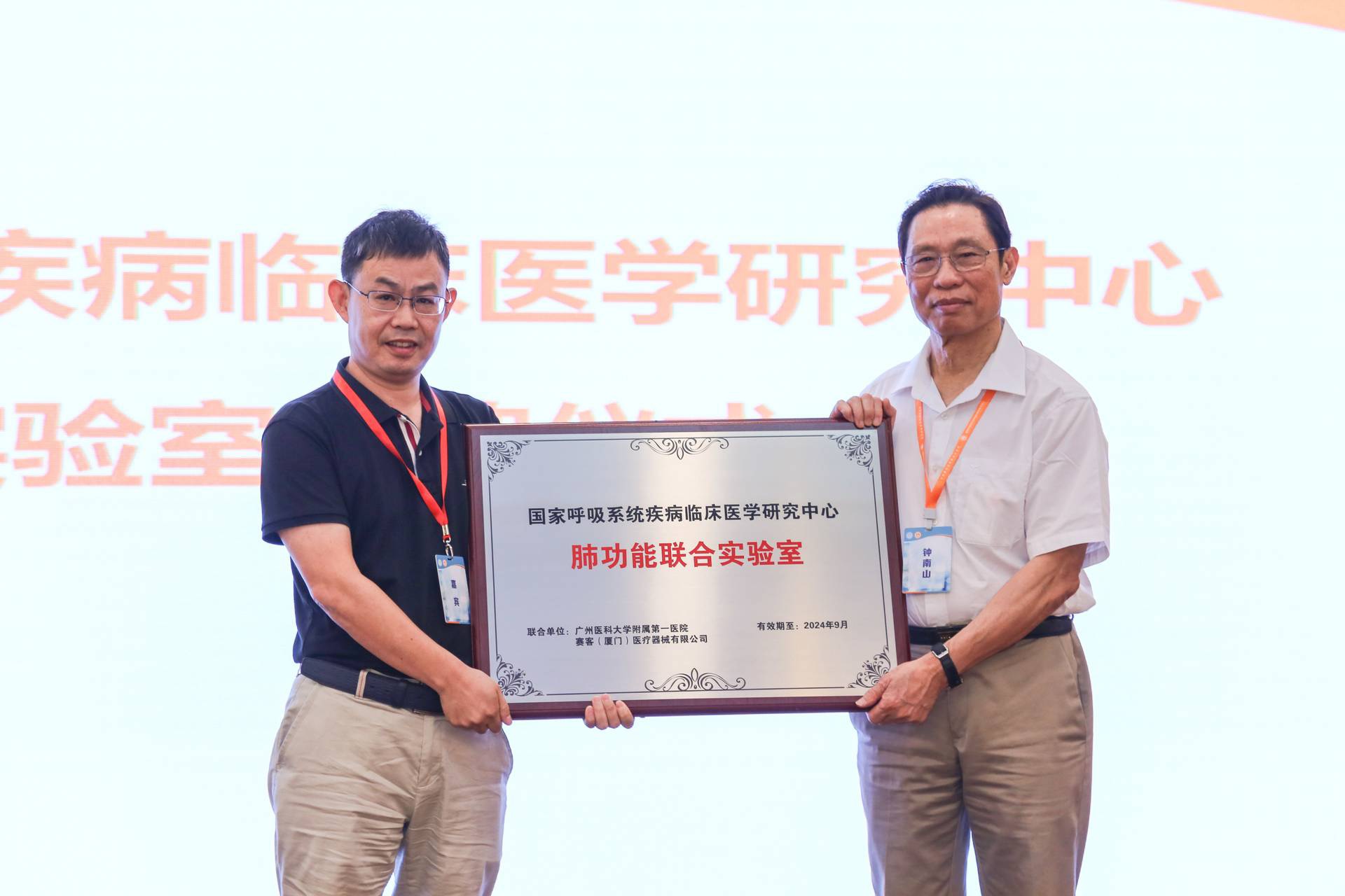&#20964;&#20976;&#40;&#20013;&#22269;&#41;&#23448;&#26041;&#32593;&#31449;&#45;&#30331;&#24405;&#20837;&#21475;