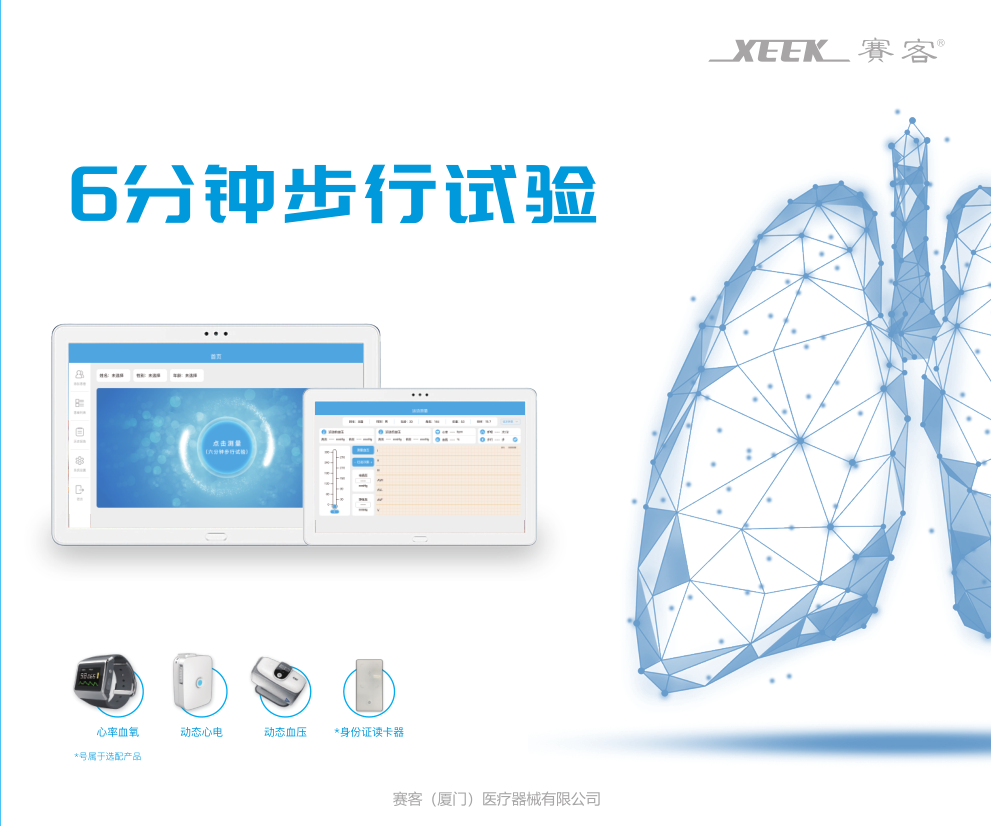 &#20964;&#20976;&#40;&#20013;&#22269;&#41;&#23448;&#26041;&#32593;&#31449;&#45;&#30331;&#24405;&#20837;&#21475;