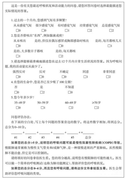 &#20964;&#20976;&#40;&#20013;&#22269;&#41;&#23448;&#26041;&#32593;&#31449;&#45;&#30331;&#24405;&#20837;&#21475;