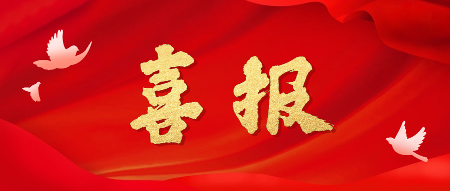 &#20964;&#20976;&#40;&#20013;&#22269;&#41;&#23448;&#26041;&#32593;&#31449;&#45;&#30331;&#24405;&#20837;&#21475;