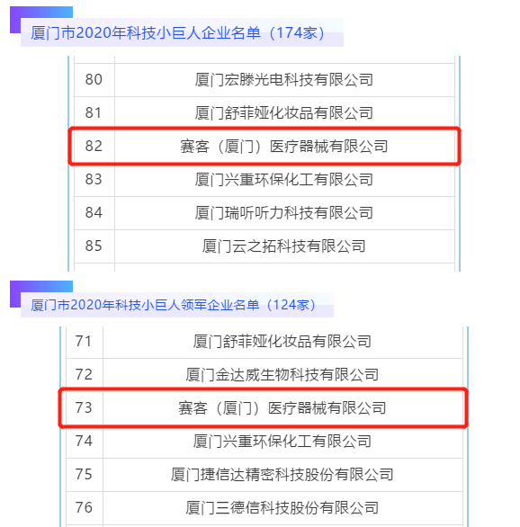 &#20964;&#20976;&#40;&#20013;&#22269;&#41;&#23448;&#26041;&#32593;&#31449;&#45;&#30331;&#24405;&#20837;&#21475;