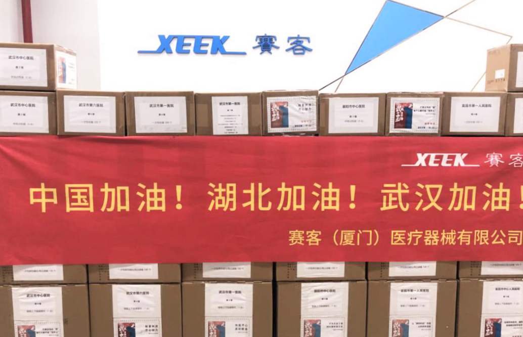 &#20964;&#20976;&#40;&#20013;&#22269;&#41;&#23448;&#26041;&#32593;&#31449;&#45;&#30331;&#24405;&#20837;&#21475;