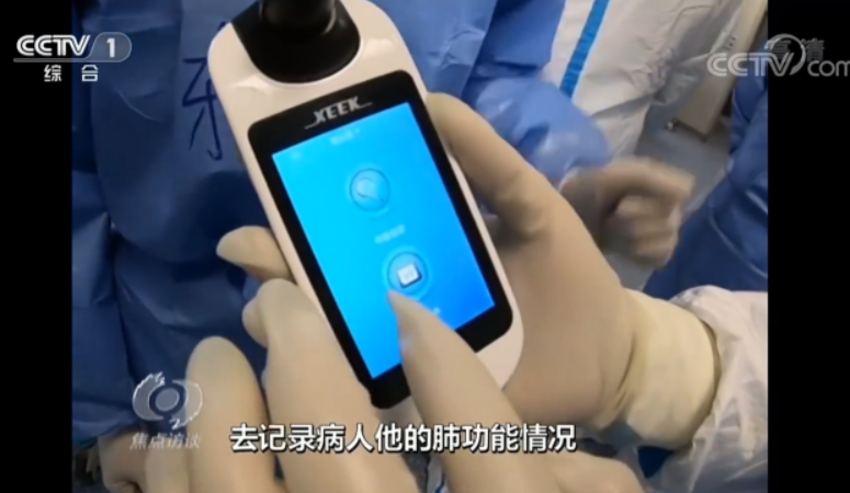 &#20964;&#20976;&#40;&#20013;&#22269;&#41;&#23448;&#26041;&#32593;&#31449;&#45;&#30331;&#24405;&#20837;&#21475;
