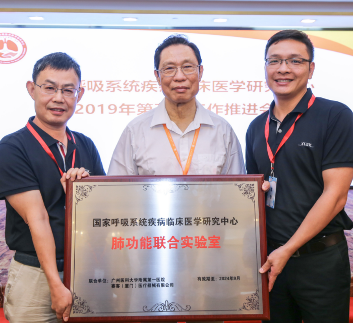 &#20964;&#20976;&#40;&#20013;&#22269;&#41;&#23448;&#26041;&#32593;&#31449;&#45;&#30331;&#24405;&#20837;&#21475;
