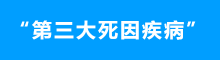 &#20964;&#20976;&#40;&#20013;&#22269;&#41;&#23448;&#26041;&#32593;&#31449;&#45;&#30331;&#24405;&#20837;&#21475;