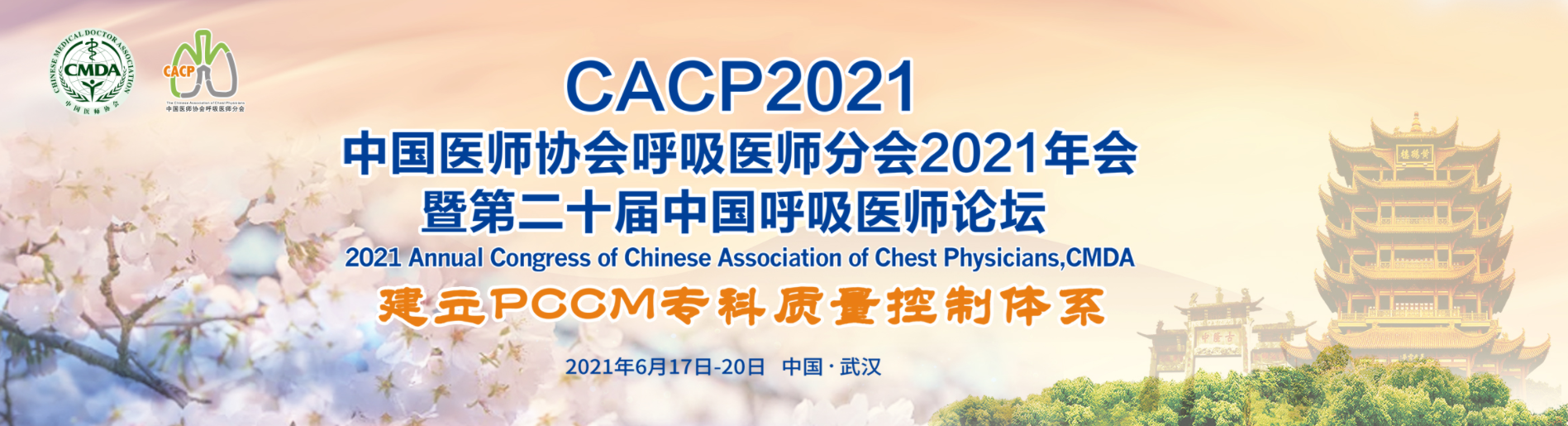 &#20964;&#20976;&#40;&#20013;&#22269;&#41;&#23448;&#26041;&#32593;&#31449;&#45;&#30331;&#24405;&#20837;&#21475;