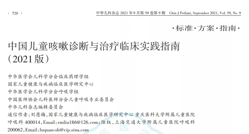 &#20964;&#20976;&#40;&#20013;&#22269;&#41;&#23448;&#26041;&#32593;&#31449;&#45;&#30331;&#24405;&#20837;&#21475;