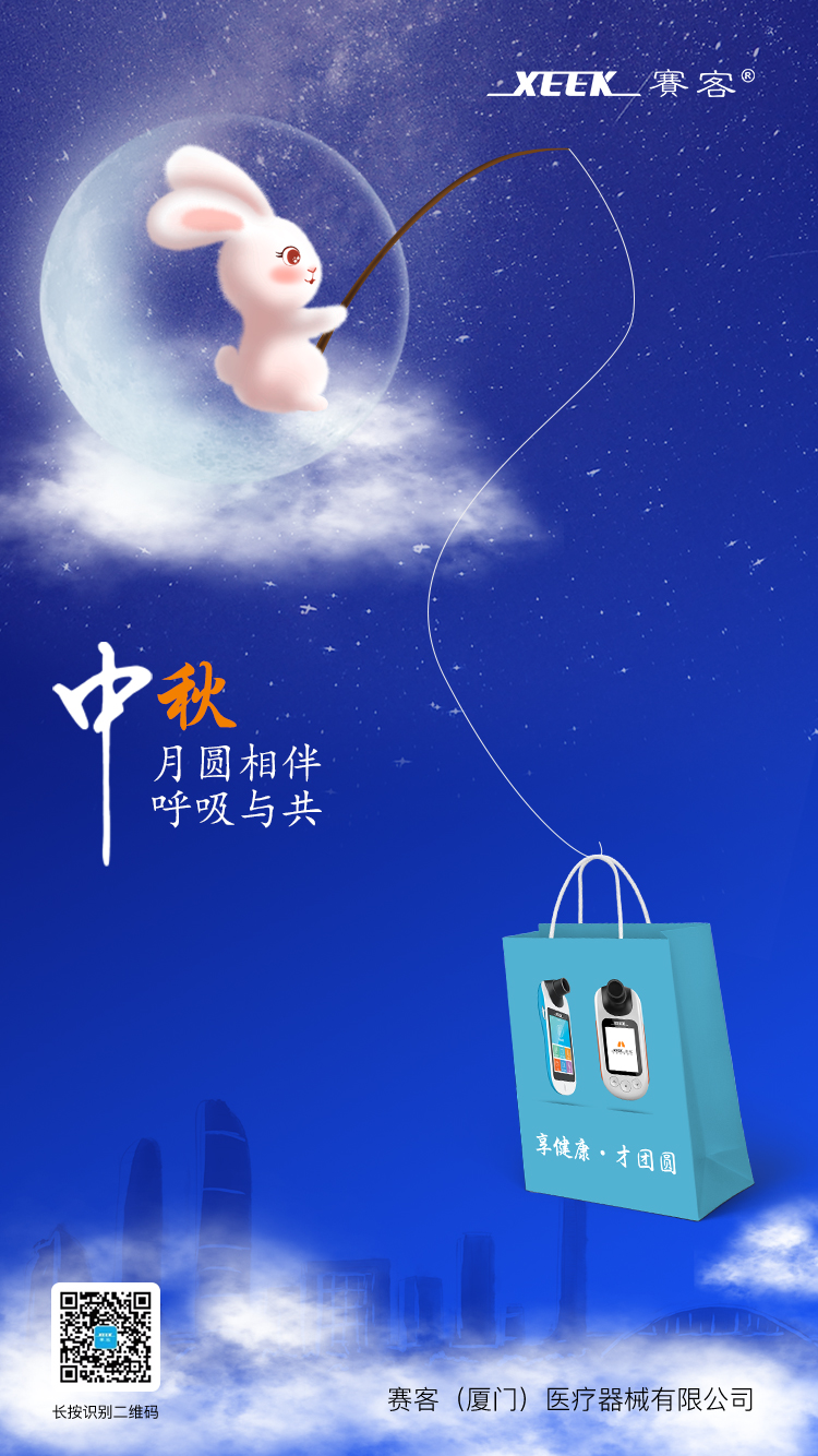&#20964;&#20976;&#40;&#20013;&#22269;&#41;&#23448;&#26041;&#32593;&#31449;&#45;&#30331;&#24405;&#20837;&#21475;