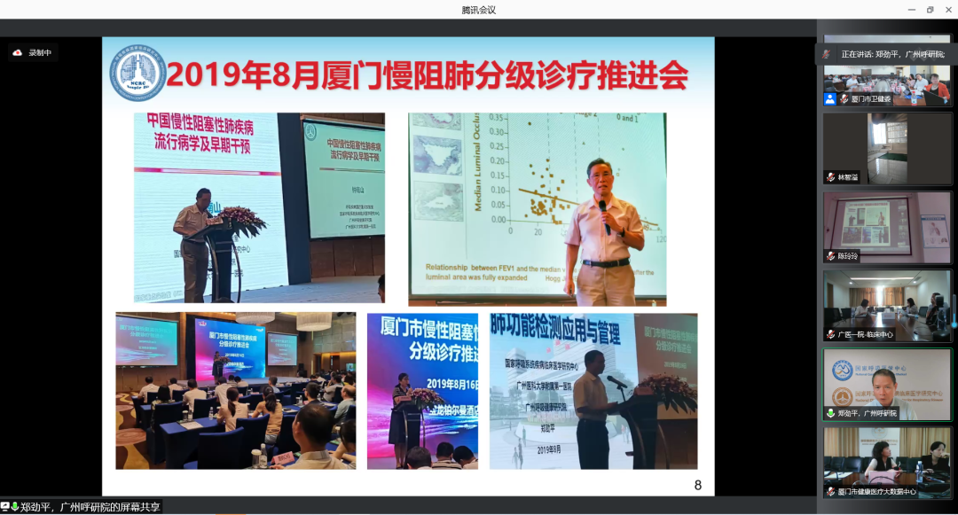 &#20964;&#20976;&#40;&#20013;&#22269;&#41;&#23448;&#26041;&#32593;&#31449;&#45;&#30331;&#24405;&#20837;&#21475;