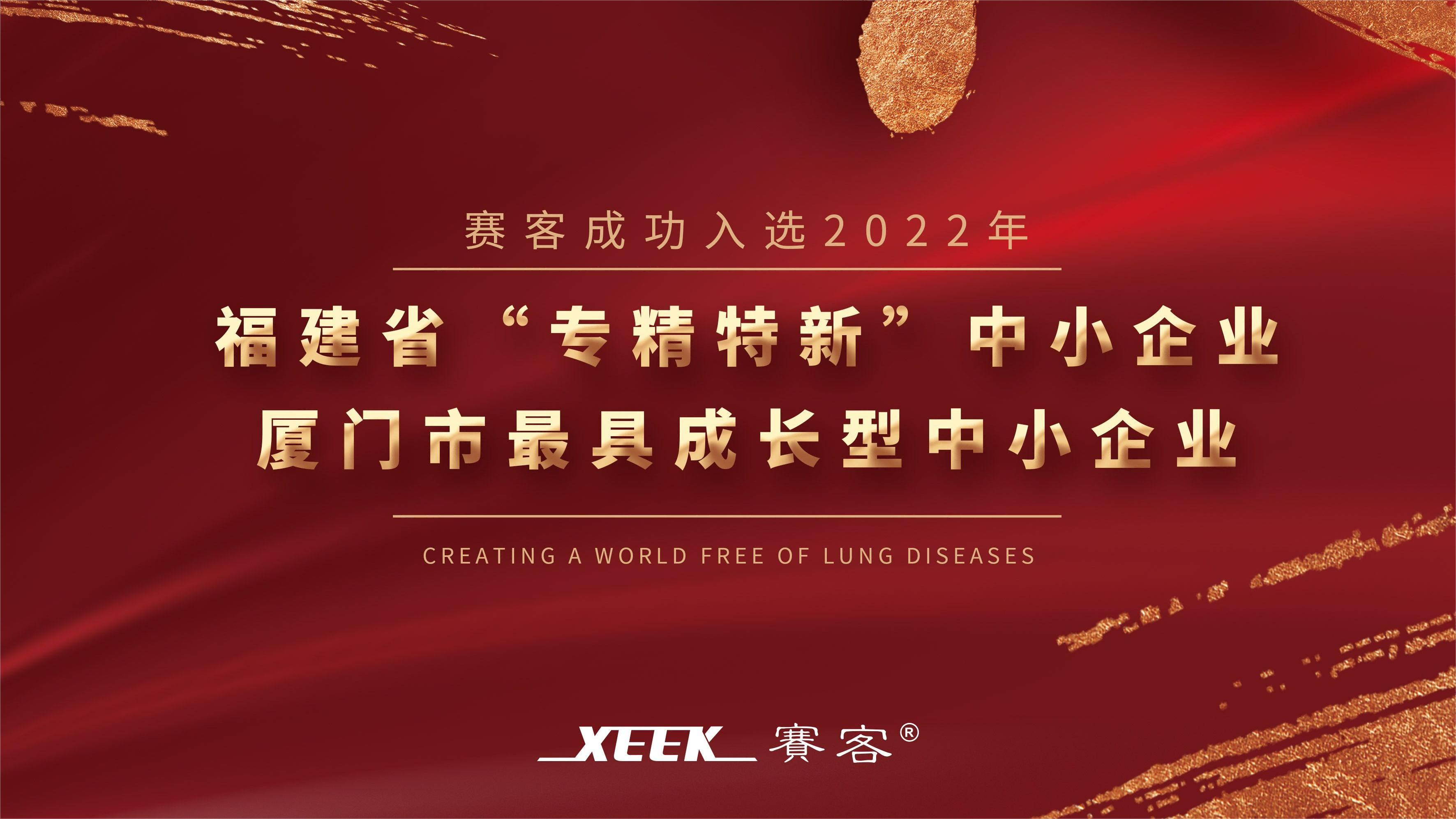 &#20964;&#20976;&#40;&#20013;&#22269;&#41;&#23448;&#26041;&#32593;&#31449;&#45;&#30331;&#24405;&#20837;&#21475;
