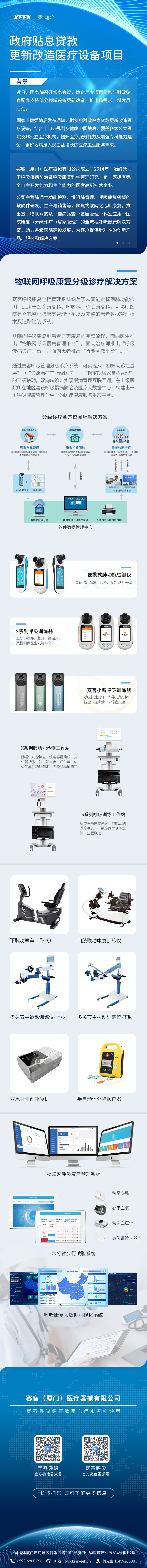 &#20964;&#20976;&#40;&#20013;&#22269;&#41;&#23448;&#26041;&#32593;&#31449;&#45;&#30331;&#24405;&#20837;&#21475;