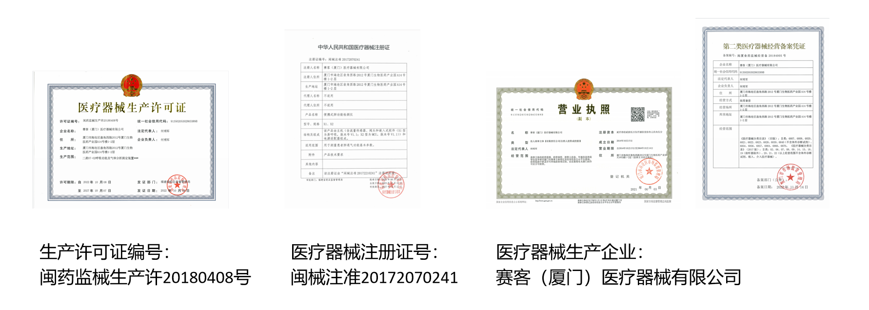 &#20964;&#20976;&#40;&#20013;&#22269;&#41;&#23448;&#26041;&#32593;&#31449;&#45;&#30331;&#24405;&#20837;&#21475;