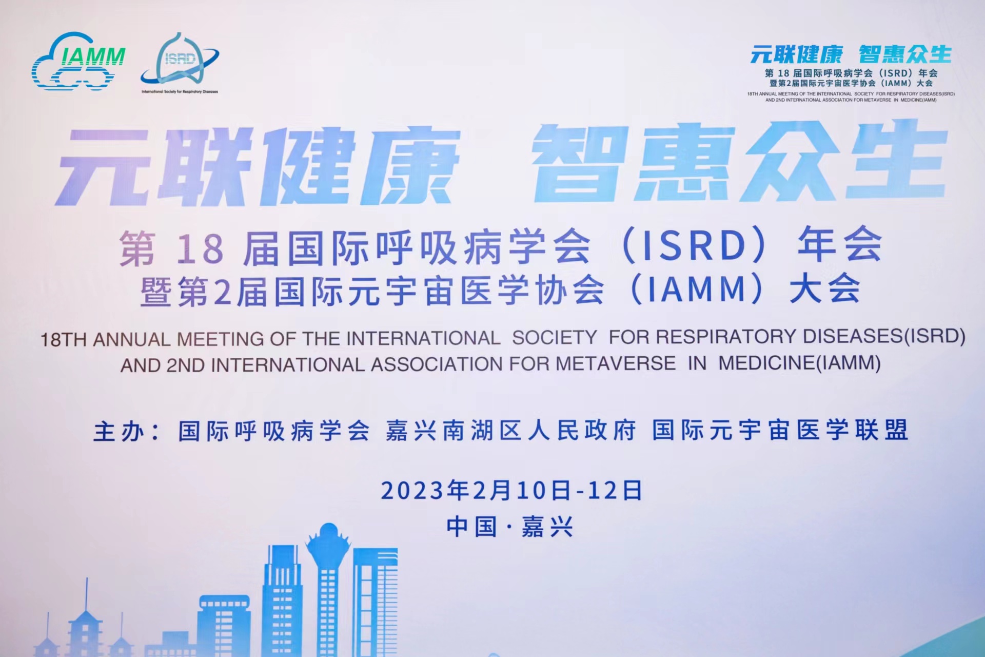 &#20964;&#20976;&#40;&#20013;&#22269;&#41;&#23448;&#26041;&#32593;&#31449;&#45;&#30331;&#24405;&#20837;&#21475;