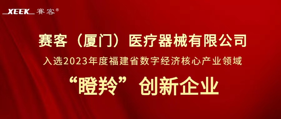 &#20964;&#20976;&#40;&#20013;&#22269;&#41;&#23448;&#26041;&#32593;&#31449;&#45;&#30331;&#24405;&#20837;&#21475;