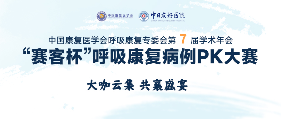 &#20964;&#20976;&#40;&#20013;&#22269;&#41;&#23448;&#26041;&#32593;&#31449;&#45;&#30331;&#24405;&#20837;&#21475;