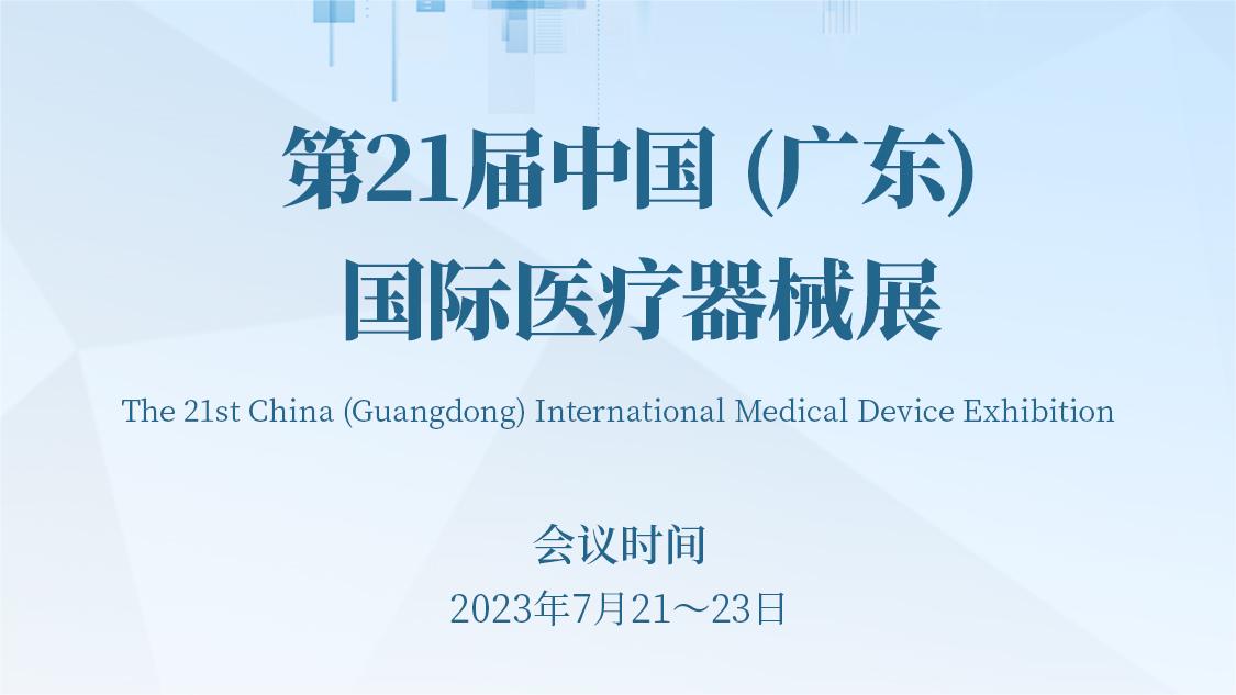 &#20964;&#20976;&#40;&#20013;&#22269;&#41;&#23448;&#26041;&#32593;&#31449;&#45;&#30331;&#24405;&#20837;&#21475;