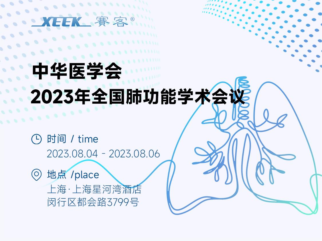 &#20964;&#20976;&#40;&#20013;&#22269;&#41;&#23448;&#26041;&#32593;&#31449;&#45;&#30331;&#24405;&#20837;&#21475;