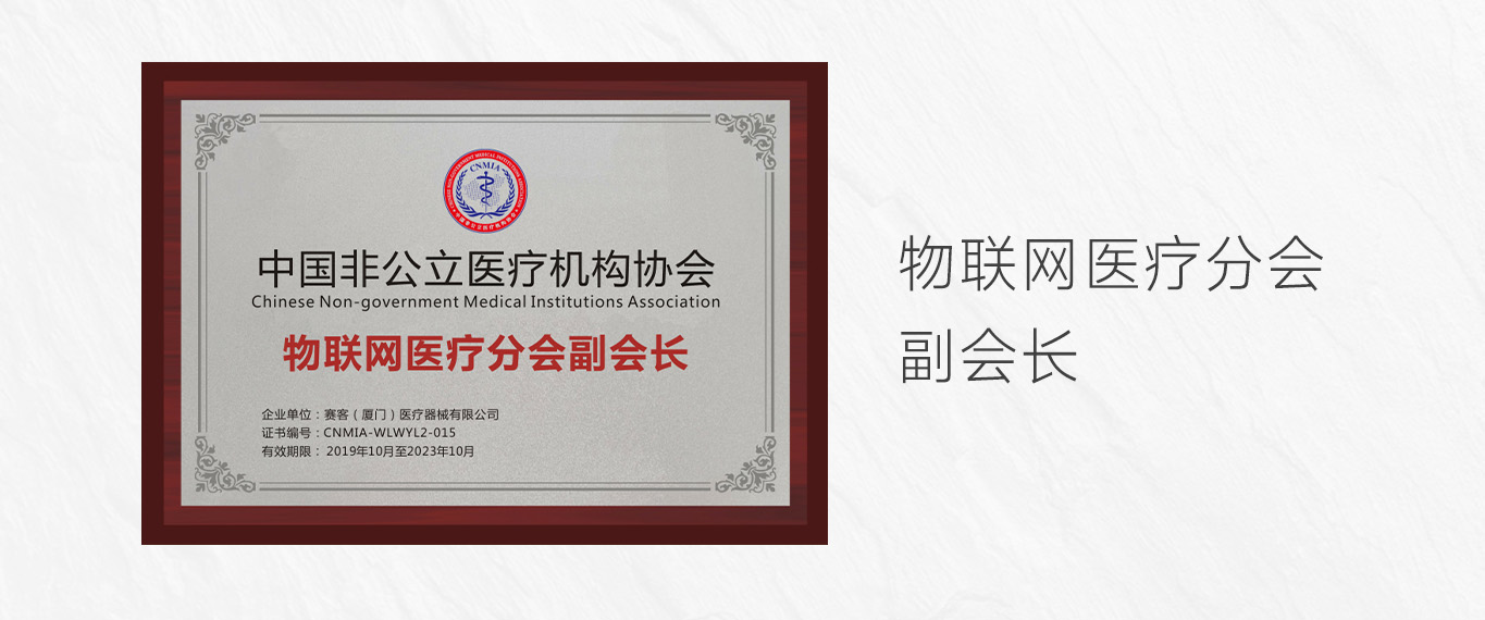&#20964;&#20976;&#40;&#20013;&#22269;&#41;&#23448;&#26041;&#32593;&#31449;&#45;&#30331;&#24405;&#20837;&#21475;