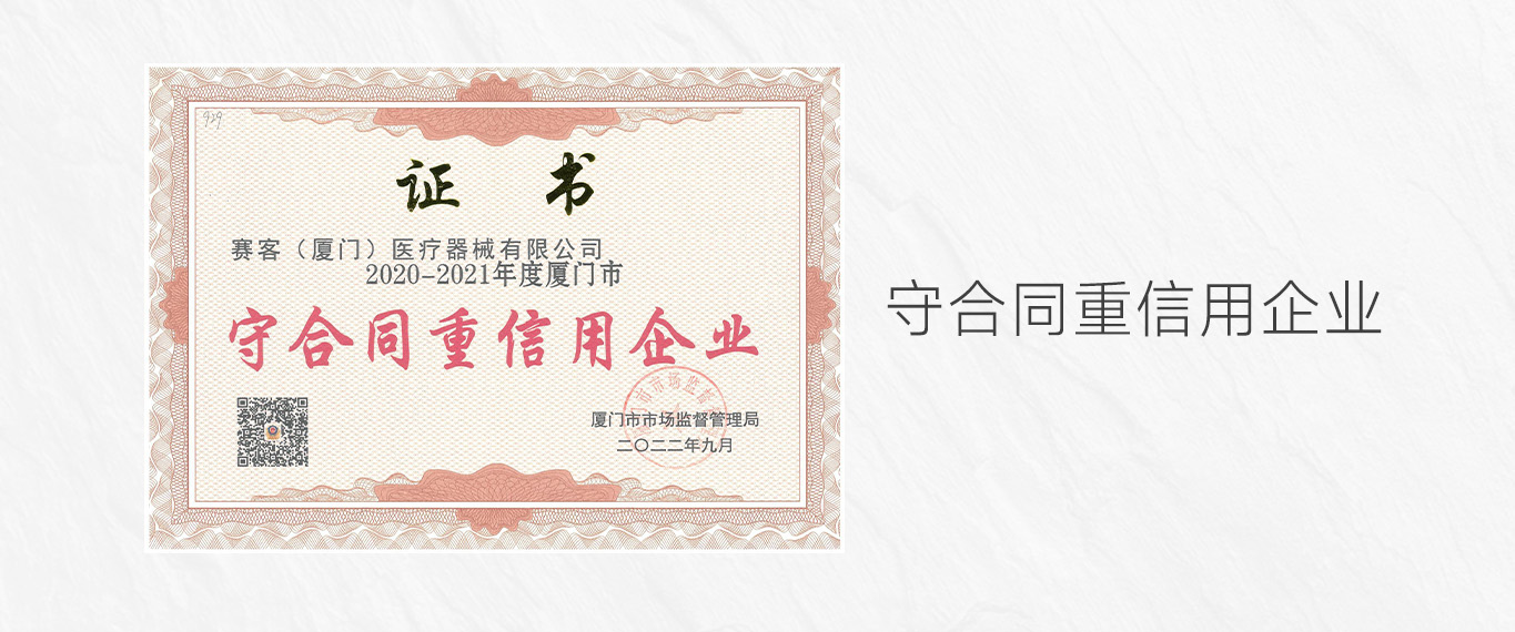 &#20964;&#20976;&#40;&#20013;&#22269;&#41;&#23448;&#26041;&#32593;&#31449;&#45;&#30331;&#24405;&#20837;&#21475;