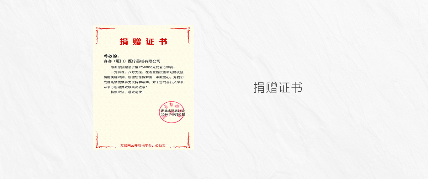&#20964;&#20976;&#40;&#20013;&#22269;&#41;&#23448;&#26041;&#32593;&#31449;&#45;&#30331;&#24405;&#20837;&#21475;