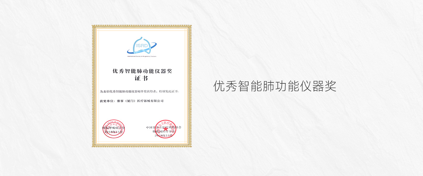&#20964;&#20976;&#40;&#20013;&#22269;&#41;&#23448;&#26041;&#32593;&#31449;&#45;&#30331;&#24405;&#20837;&#21475;