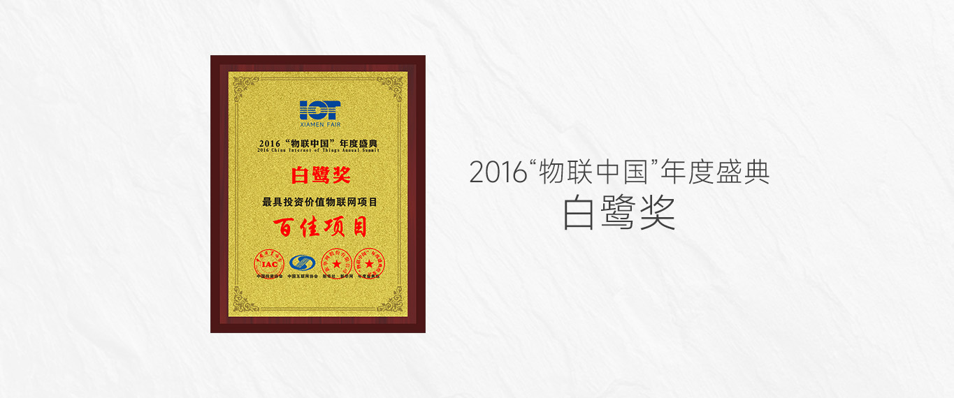 &#20964;&#20976;&#40;&#20013;&#22269;&#41;&#23448;&#26041;&#32593;&#31449;&#45;&#30331;&#24405;&#20837;&#21475;