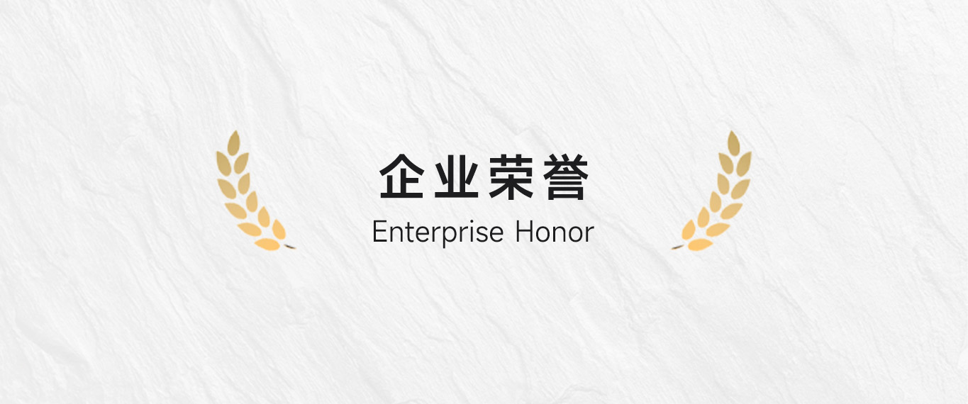 &#20964;&#20976;&#40;&#20013;&#22269;&#41;&#23448;&#26041;&#32593;&#31449;&#45;&#30331;&#24405;&#20837;&#21475;