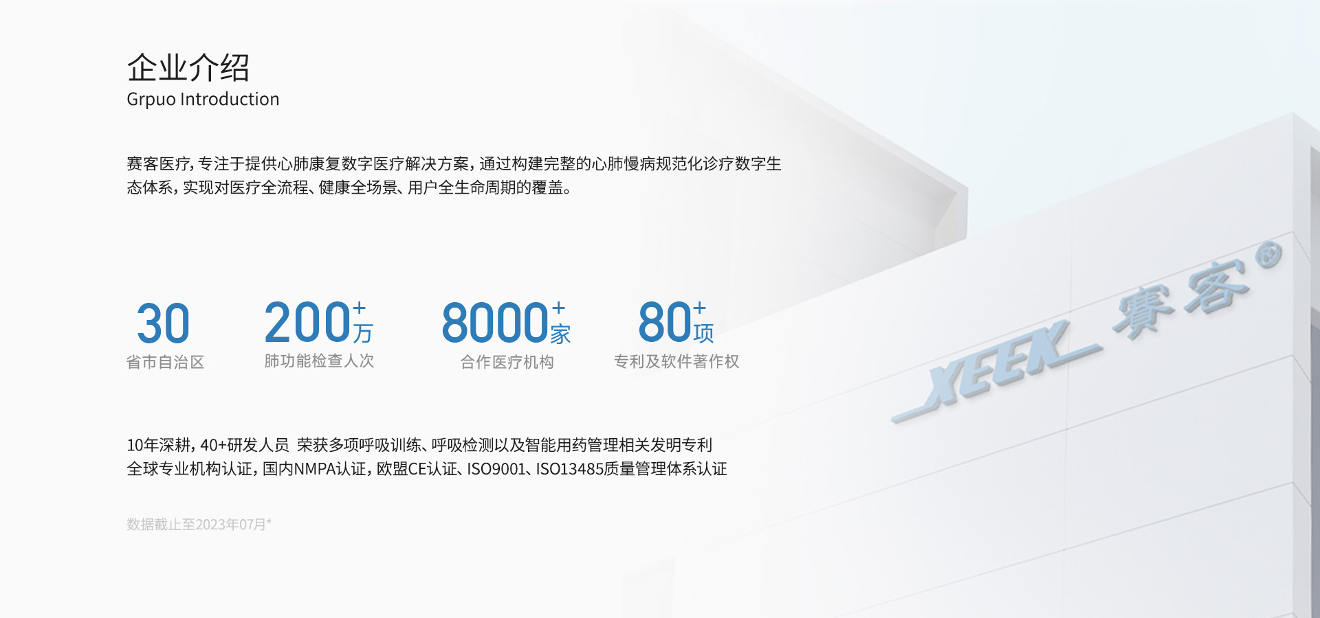 &#20964;&#20976;&#40;&#20013;&#22269;&#41;&#23448;&#26041;&#32593;&#31449;&#45;&#30331;&#24405;&#20837;&#21475;