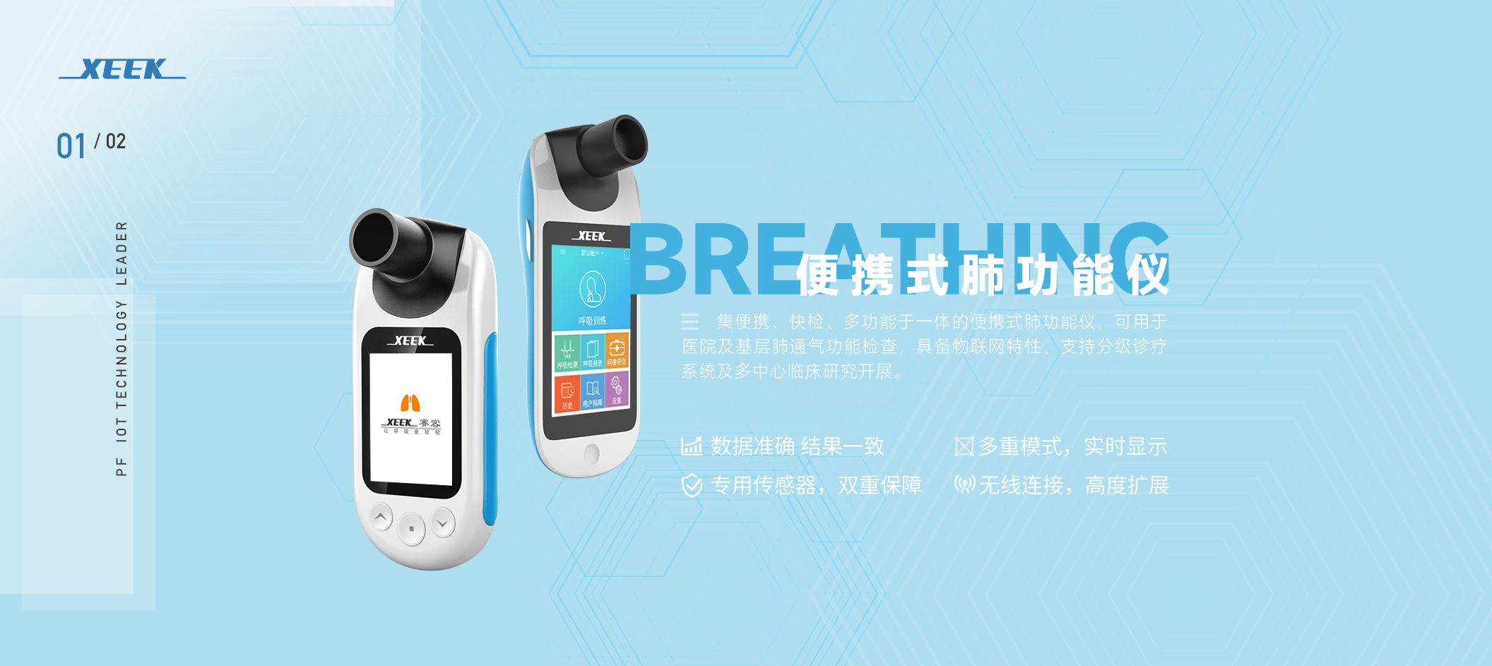 &#20964;&#20976;&#40;&#20013;&#22269;&#41;&#23448;&#26041;&#32593;&#31449;&#45;&#30331;&#24405;&#20837;&#21475;