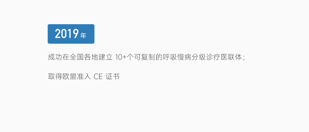 &#20964;&#20976;&#40;&#20013;&#22269;&#41;&#23448;&#26041;&#32593;&#31449;&#45;&#30331;&#24405;&#20837;&#21475;
