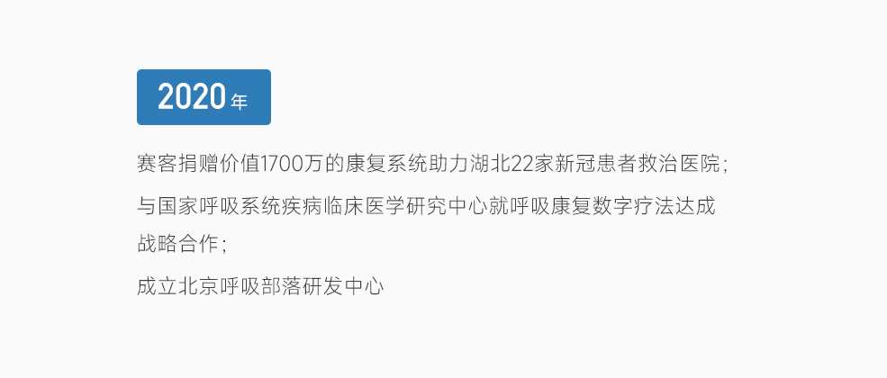 &#20964;&#20976;&#40;&#20013;&#22269;&#41;&#23448;&#26041;&#32593;&#31449;&#45;&#30331;&#24405;&#20837;&#21475;