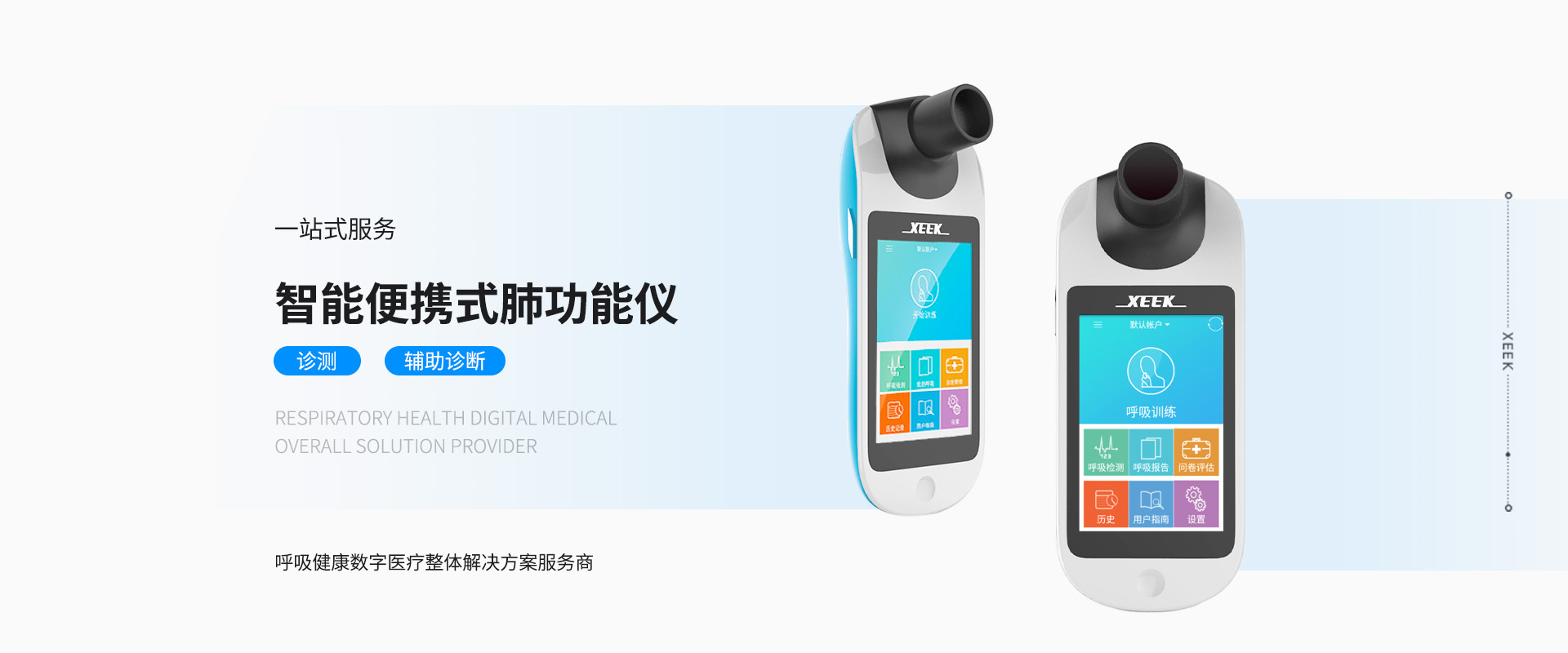 &#20964;&#20976;&#40;&#20013;&#22269;&#41;&#23448;&#26041;&#32593;&#31449;&#45;&#30331;&#24405;&#20837;&#21475;