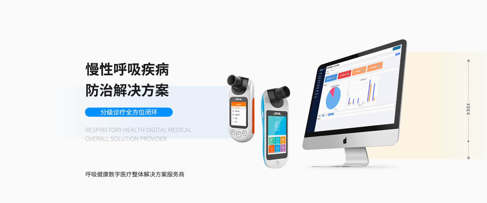 &#20964;&#20976;&#40;&#20013;&#22269;&#41;&#23448;&#26041;&#32593;&#31449;&#45;&#30331;&#24405;&#20837;&#21475;