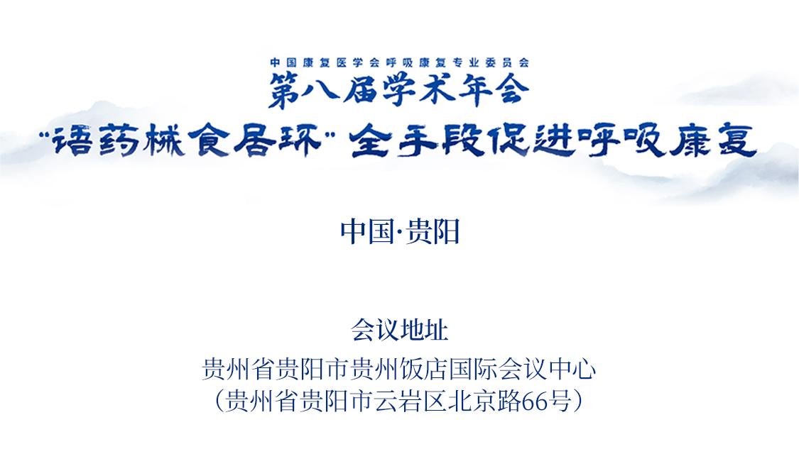 &#20964;&#20976;&#40;&#20013;&#22269;&#41;&#23448;&#26041;&#32593;&#31449;&#45;&#30331;&#24405;&#20837;&#21475;