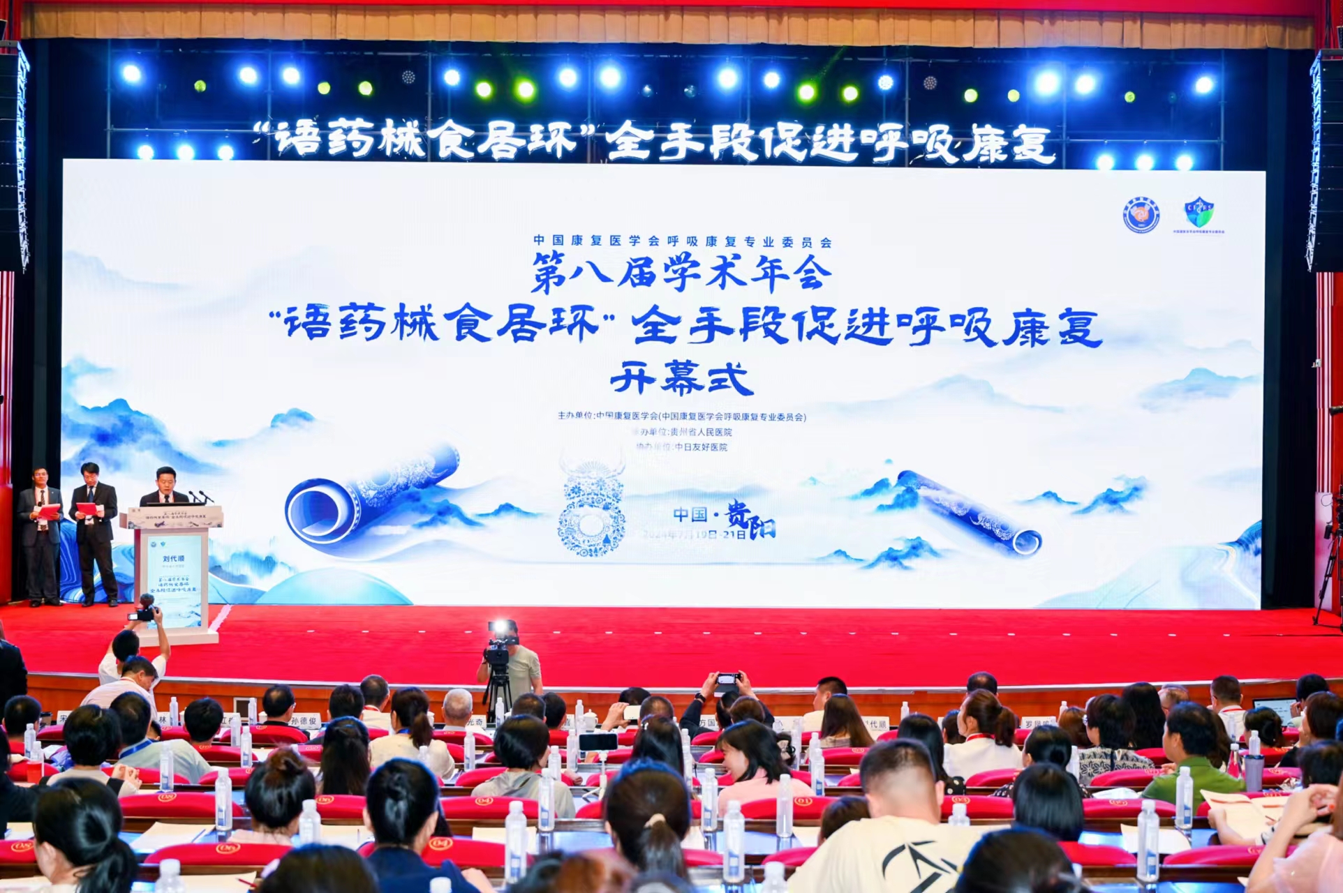 &#20964;&#20976;&#40;&#20013;&#22269;&#41;&#23448;&#26041;&#32593;&#31449;&#45;&#30331;&#24405;&#20837;&#21475;